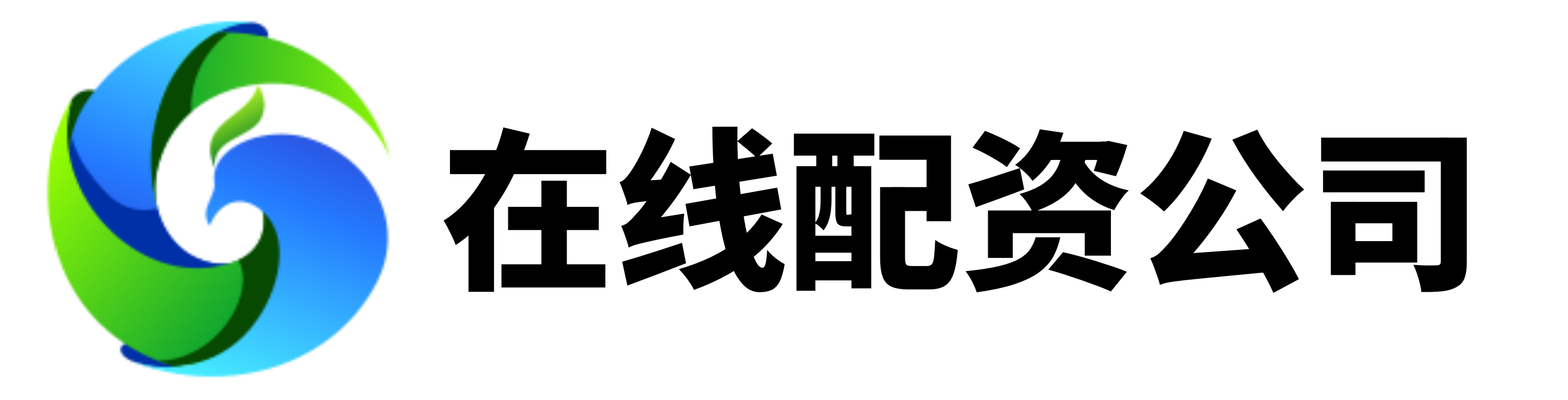 鑫盛优配